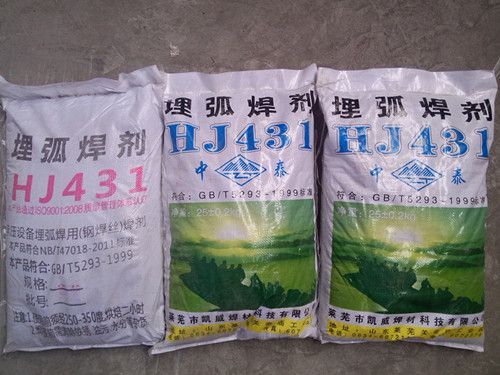 產品包裝